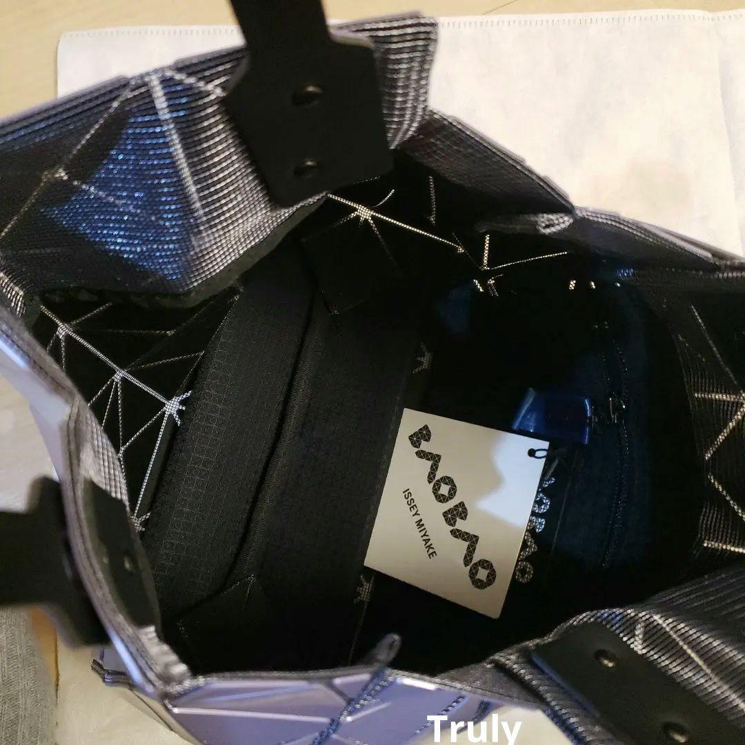 美品★未使用に近いBAO BAO ISSEY MIYAKE カラット