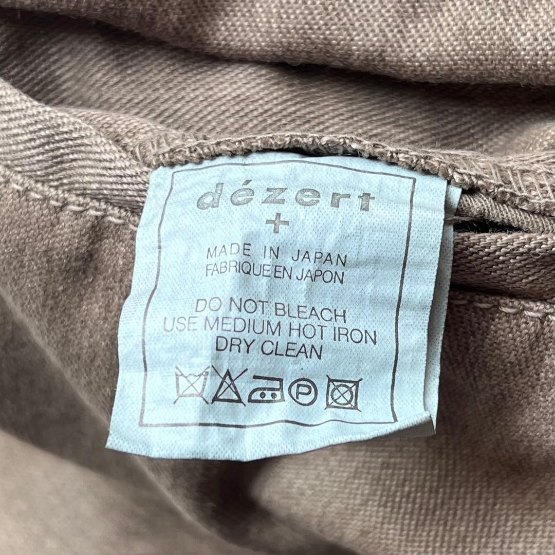 dezert デザート　デザインパンツ 80s 90s ギャルソン　田口　レア
