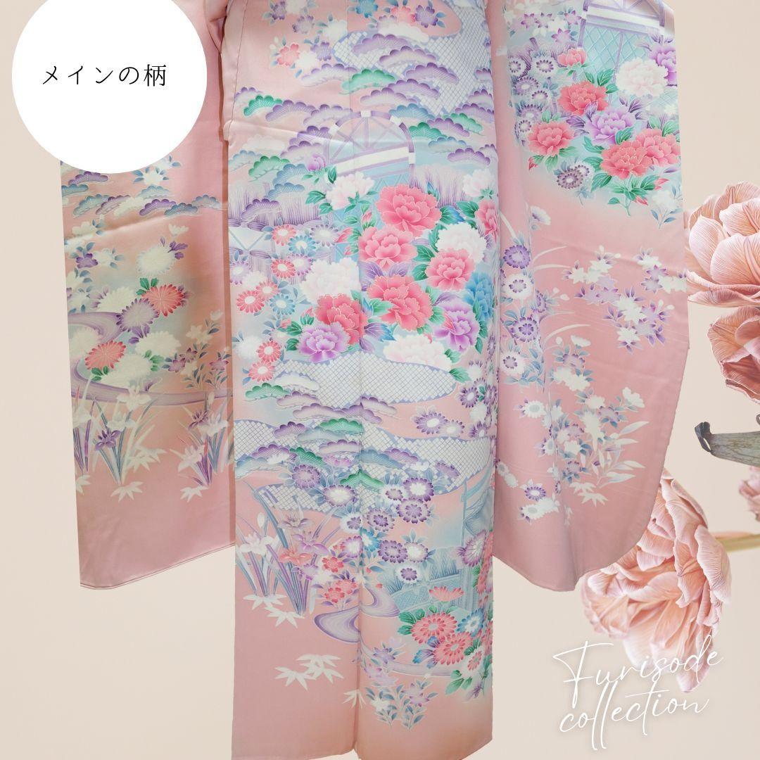 訳アリSALE　振袖フルセット　ベビーピンク　牡丹柄　大人可愛いコーデ　成人式