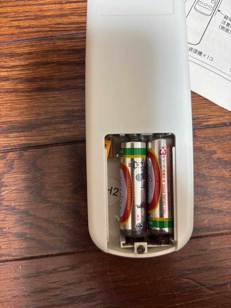 NEC シーリングファン XZF-65108R ライト 照明