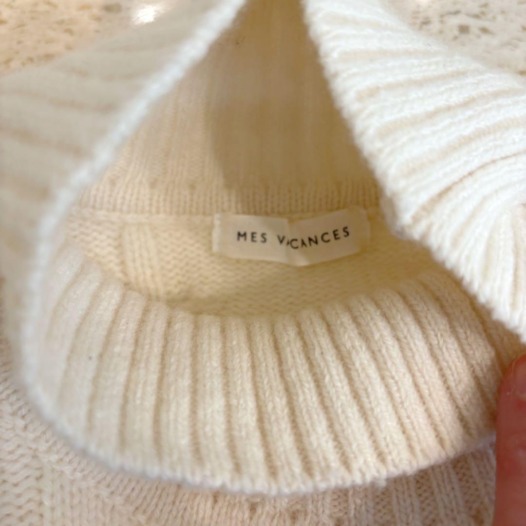 美品☆柴咲コウ☆MES VACANCES ミヴァコンス☆ケーブルフリルニット