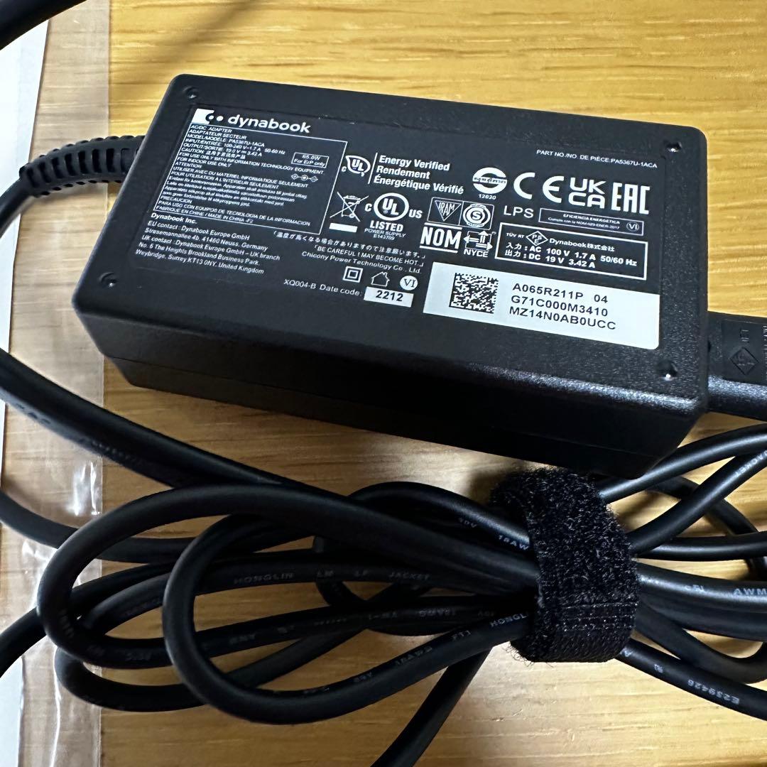 ダイナブック　dynabook ノートパソコン　故障