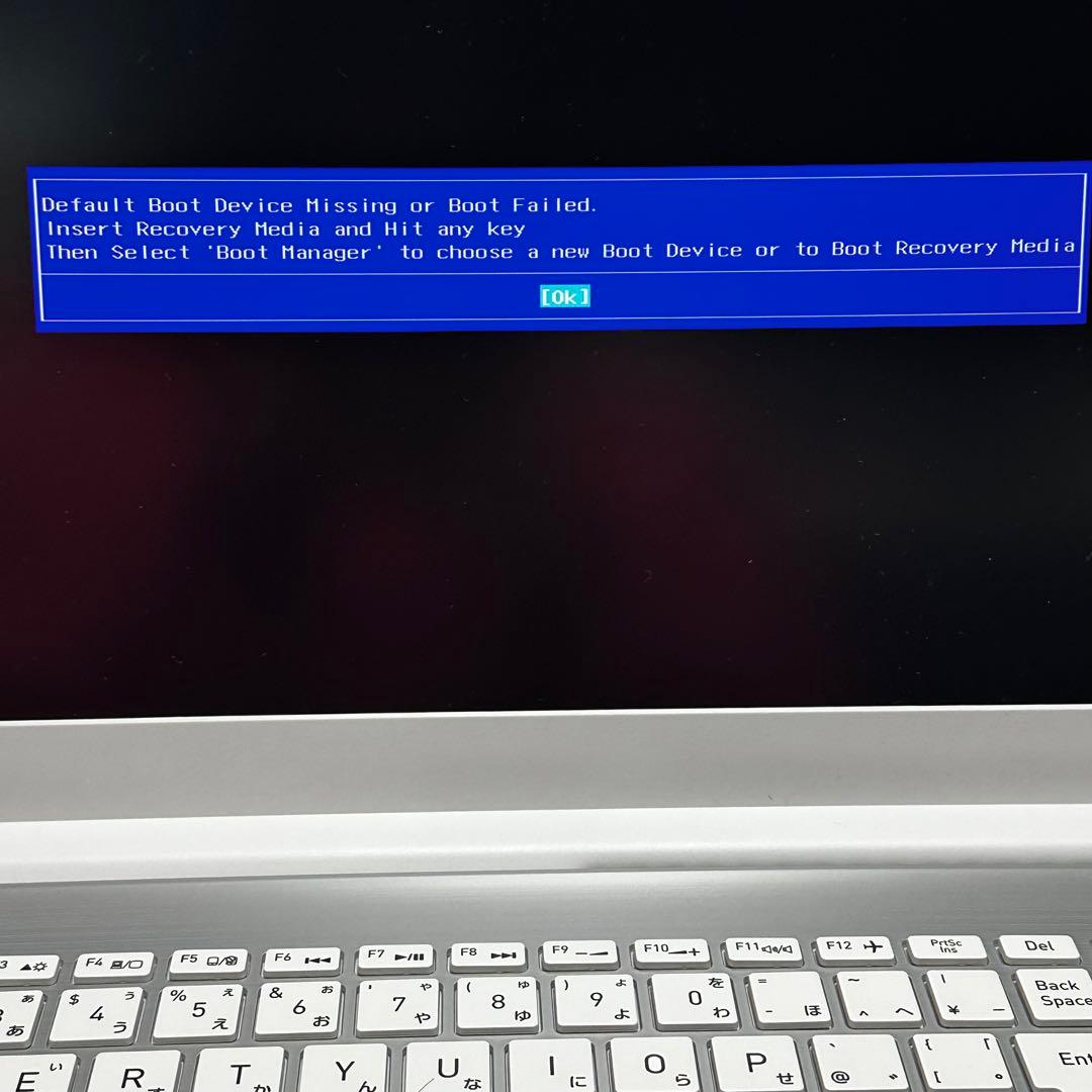 ダイナブック　dynabook ノートパソコン　故障