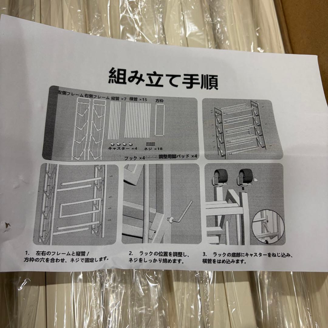 専用★ファイルラック ファイルワゴン 本棚 5段 A4サイズ スチール製
