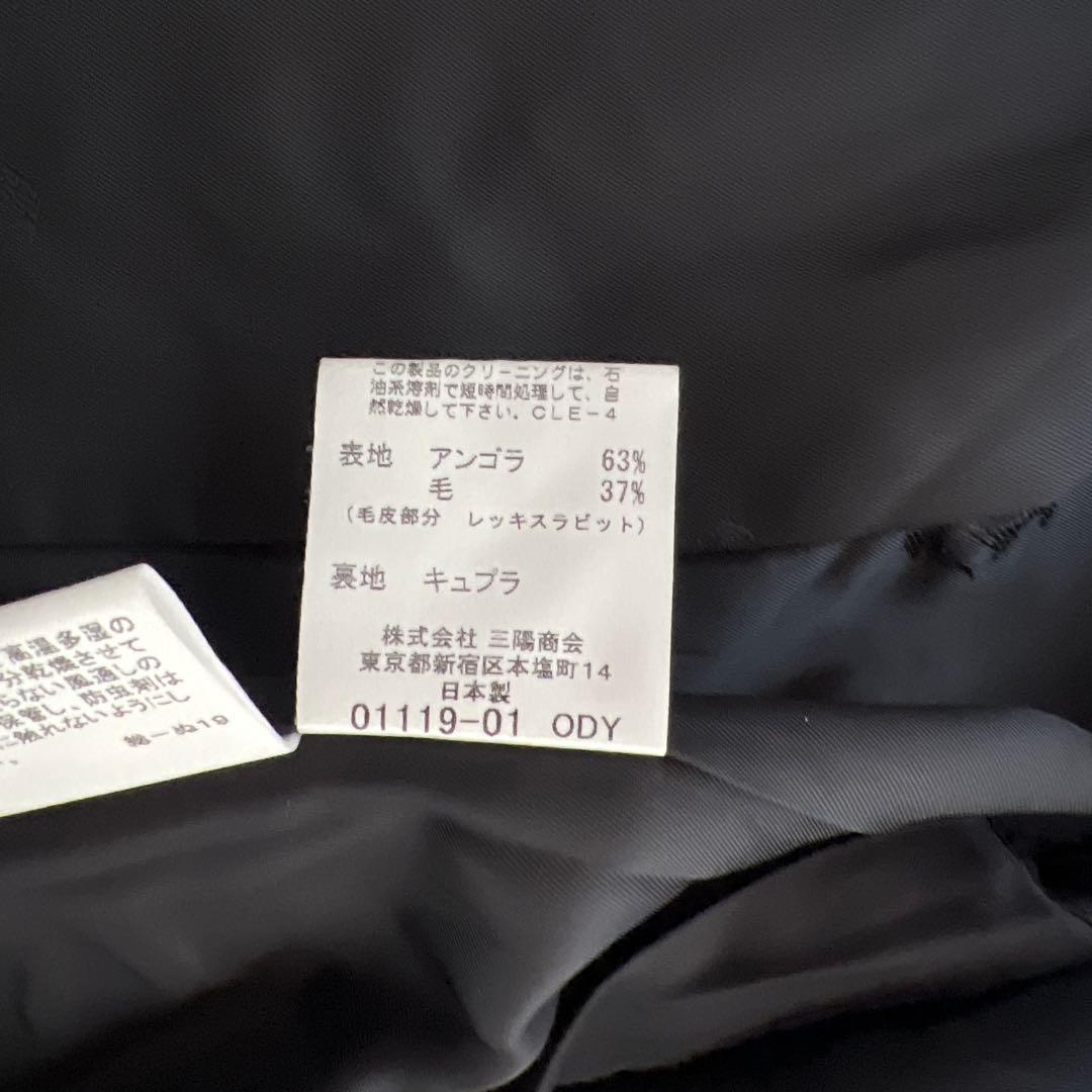 未使用級✨バーバリーロンドン アンゴラ ロングコート 総柄 ファー ベルト付 黒