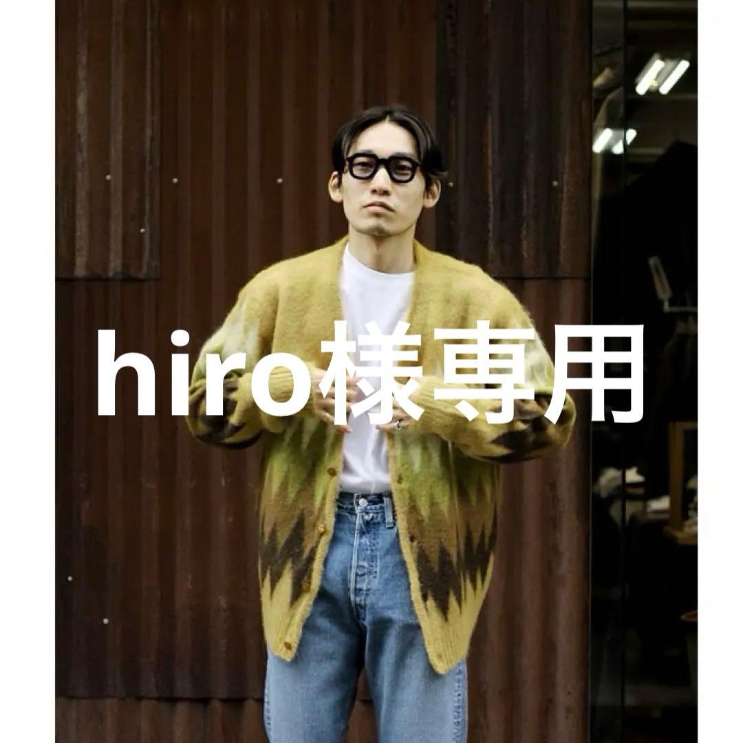 Needles ニードルズ モヘア カーディガン zigzag XS 人気