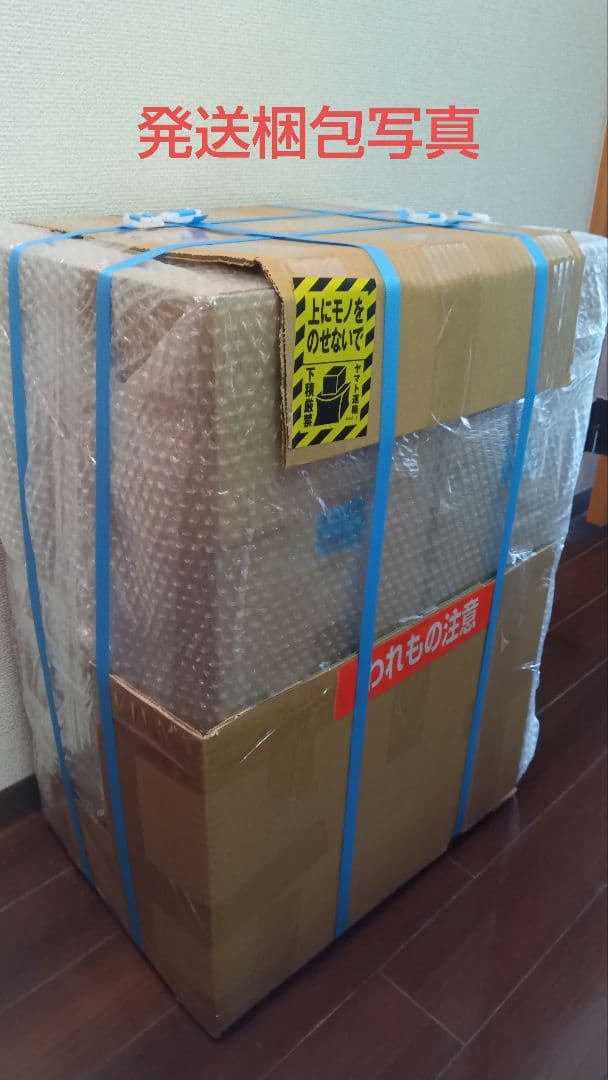 ODELIC製　XS411 138H　LEDパワーライト8灯