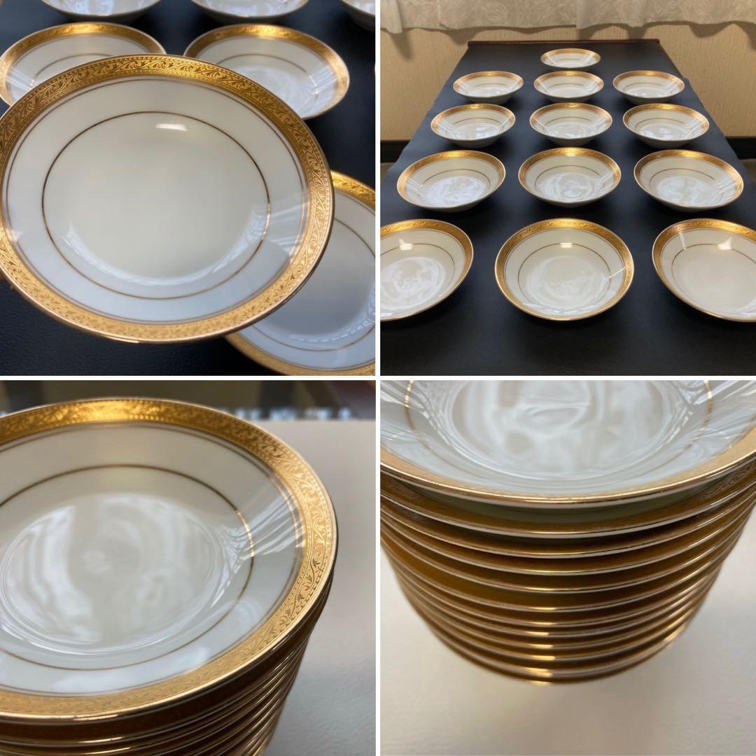 ノリタケ レジェンダリー クレストウッド ゴールド 金彩 13枚 レトロ