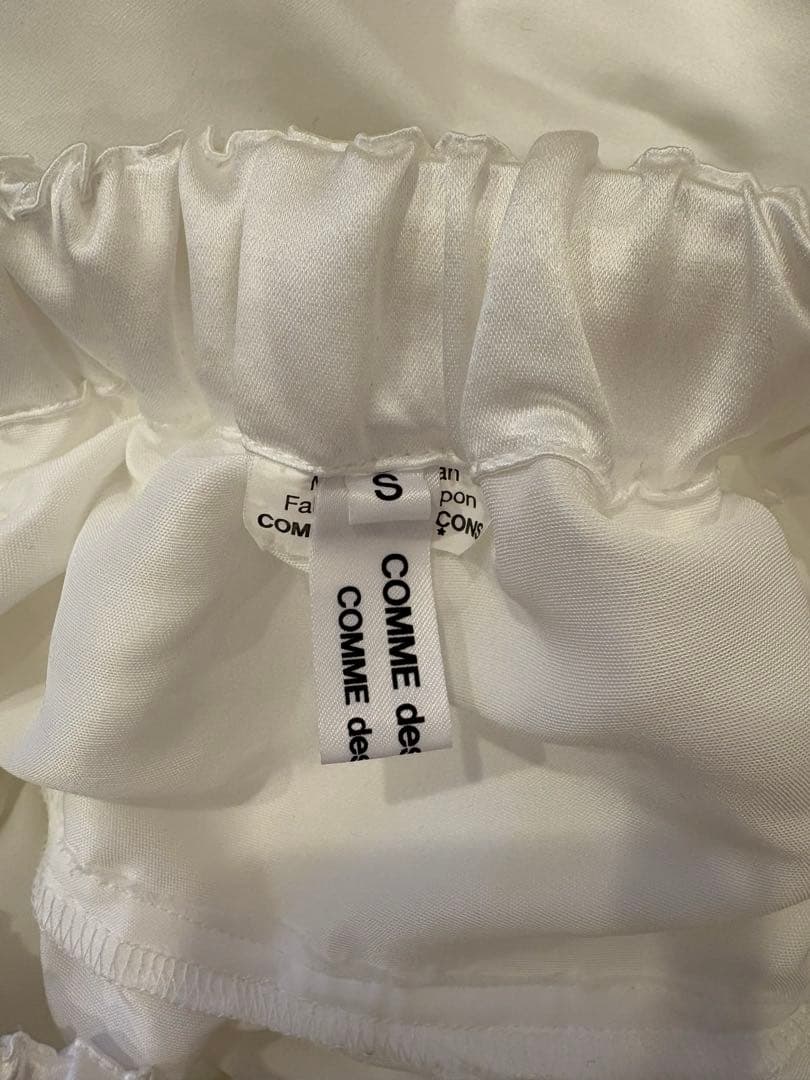 comme des garcons サテン スカート