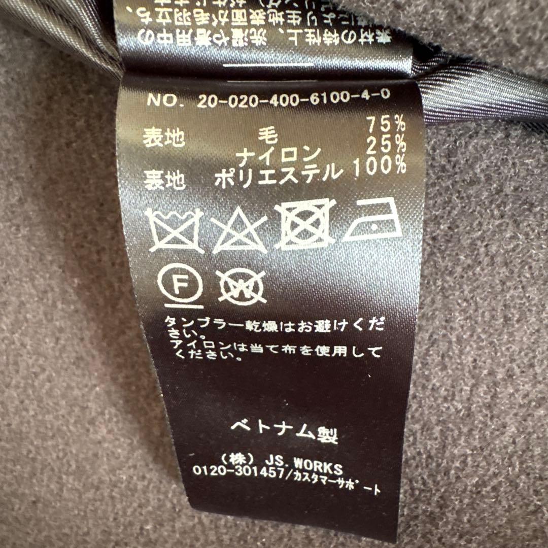 ジャーナルスタンダード グレー ロングコート S