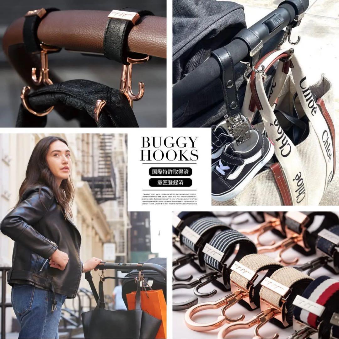 【週末お値下げ中！】【バギーフックのおまけ付⭐︎】サイベックス メリオカーボン