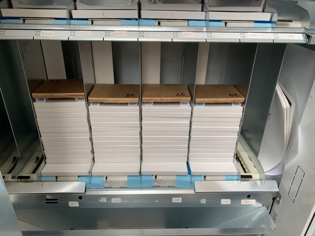 汎用性自動販売機【トレカ用】【新紙幣、新硬貨対応済み】【美空ショップ】