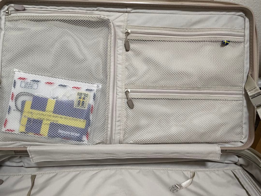 バッグ INV750DOR Cafe Latte 92L Large