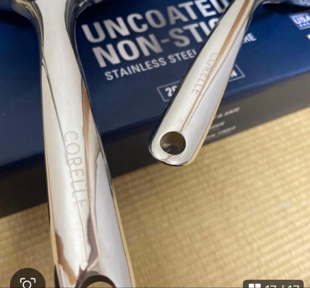 コレール　フライパン　2点