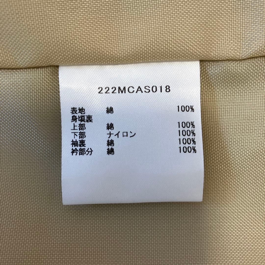 Barbour バブアー BEDALE ビデイル オーバーサイズ ノンワックス