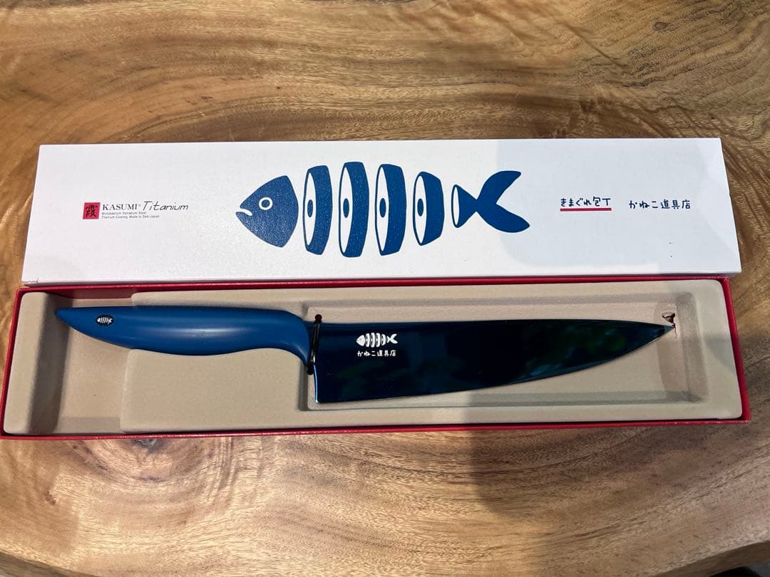 きまぐれぶるー　新品未使用