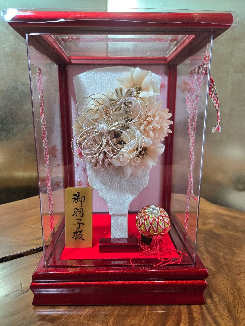 【展示品限り】正月飾り　羽子板　ケース飾り　※閉店セール　H28