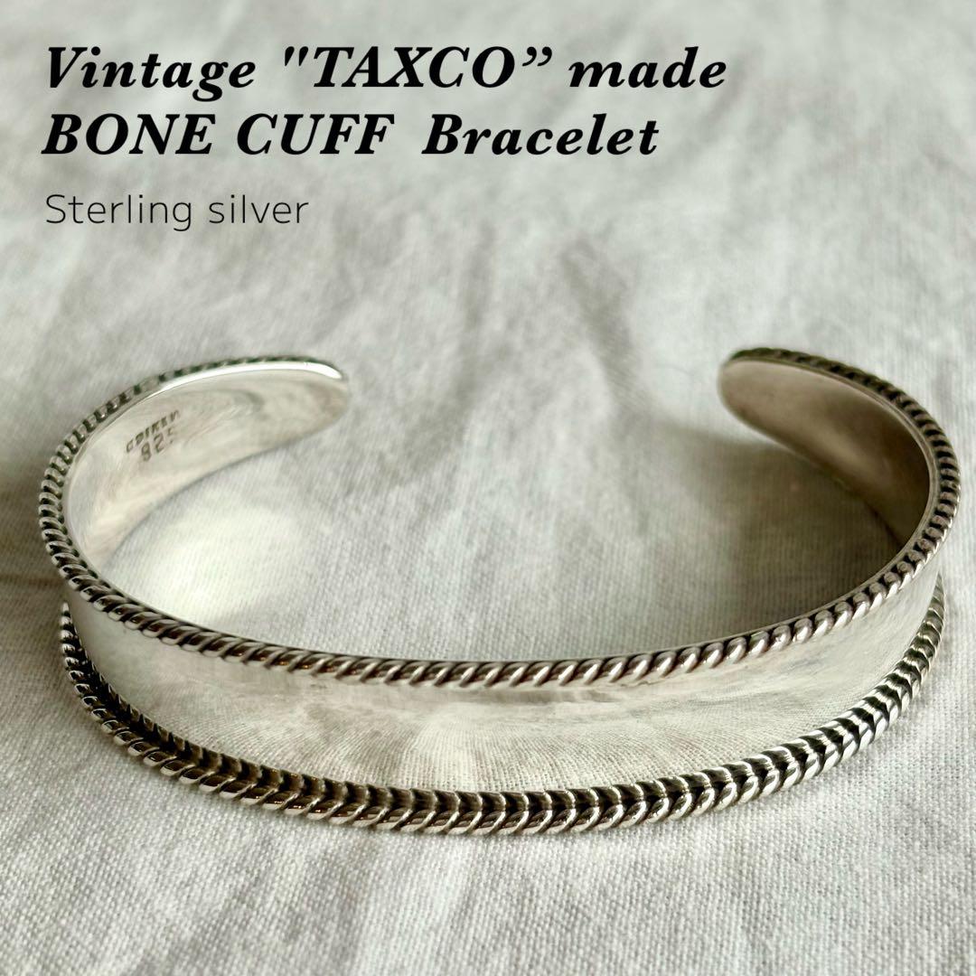 メキシカンジュエリー　ヴィンテージ　バングル　ボーンカフ　シルバー925刻印あり