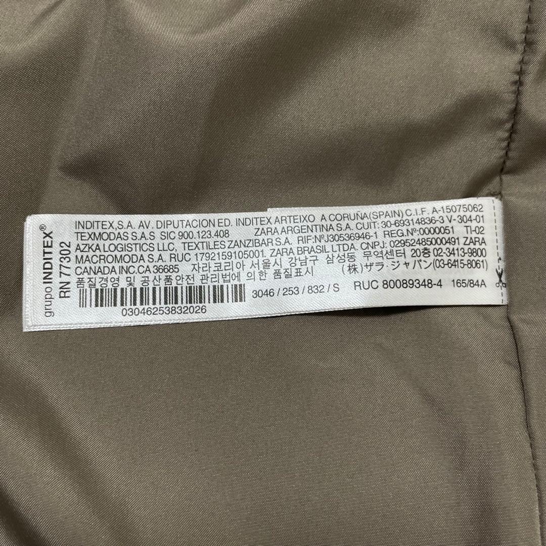 【完売品】ザラ ウォーター＆ウィンドプロテクションフード ロングダウンコート M