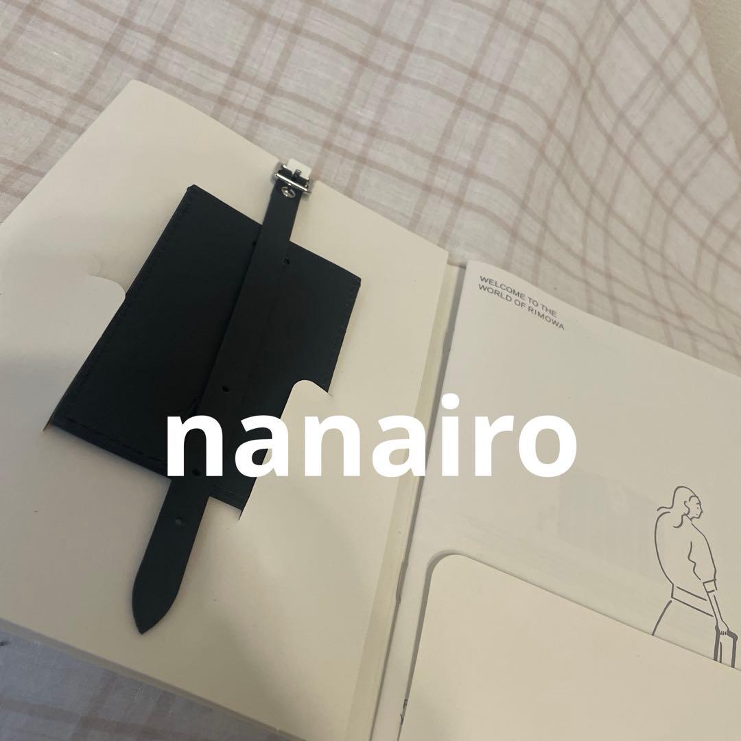 リモワ　オリジナル　コンパクト