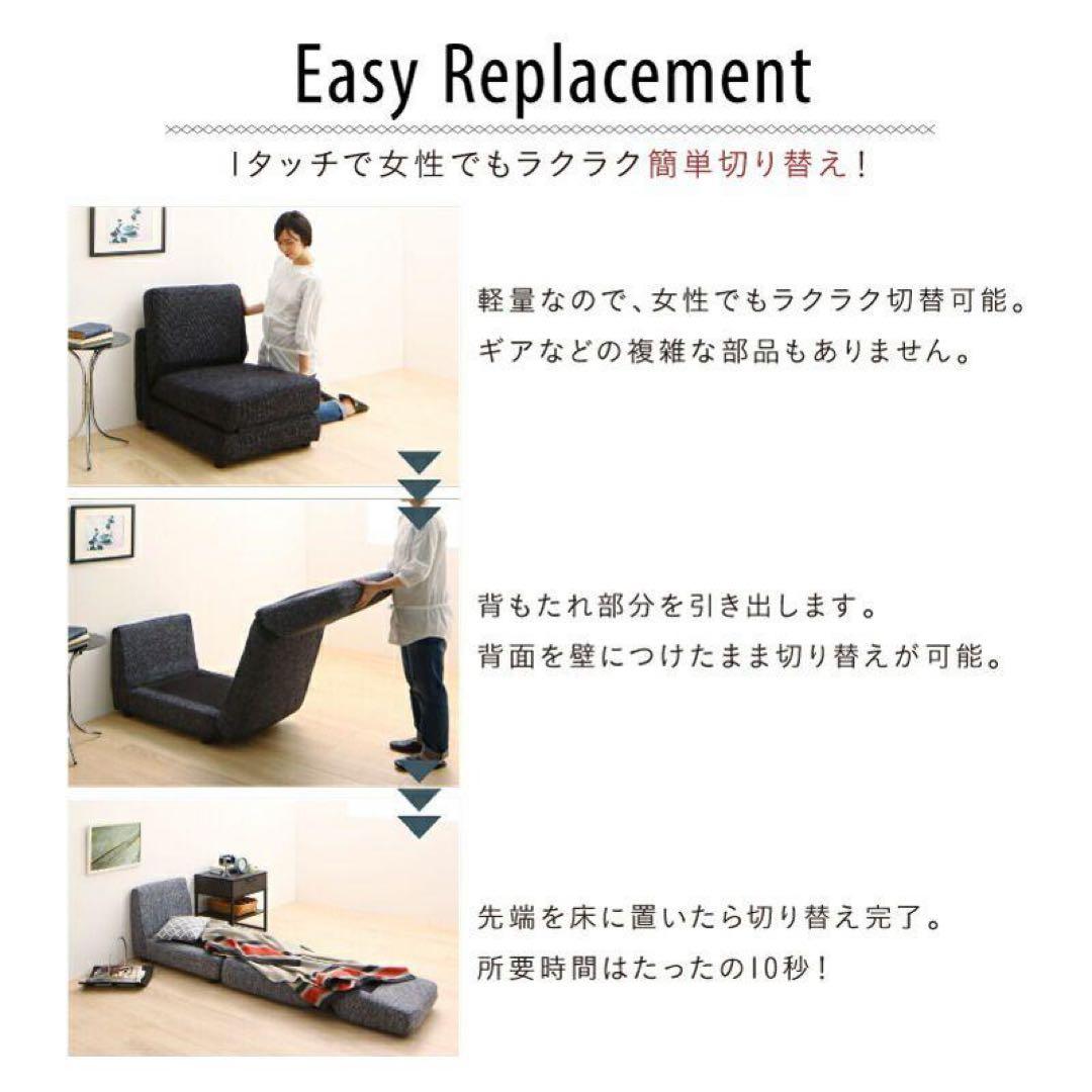 ソファベッド 折りたたみソファ　コンパクト 2人用　グレー