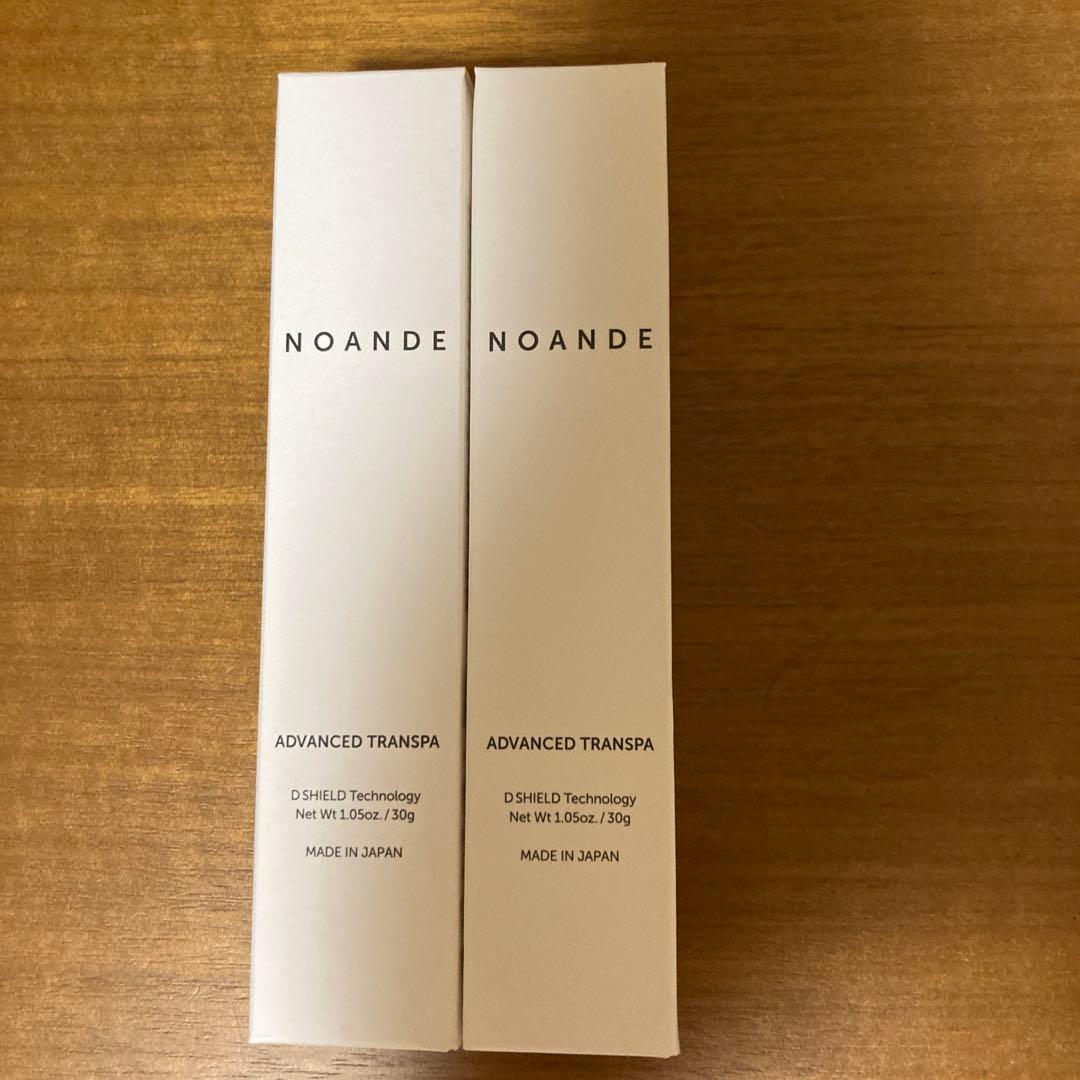 NOANDE ADVANCED TRANSPA 30g 2本セット未使用品