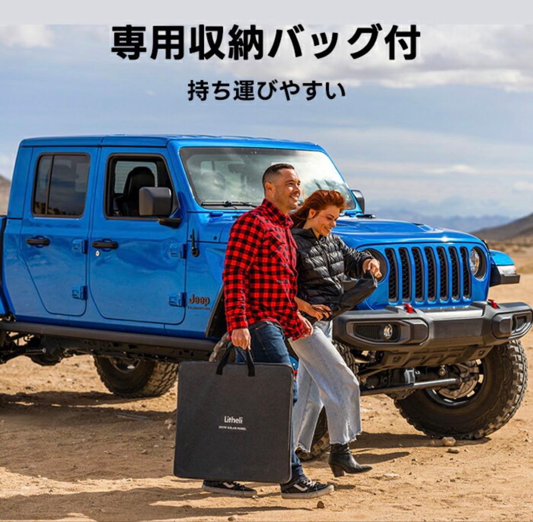 ぴいえす⭐️新品Litheli ポータブル電源 B600 & 100Wソーラ