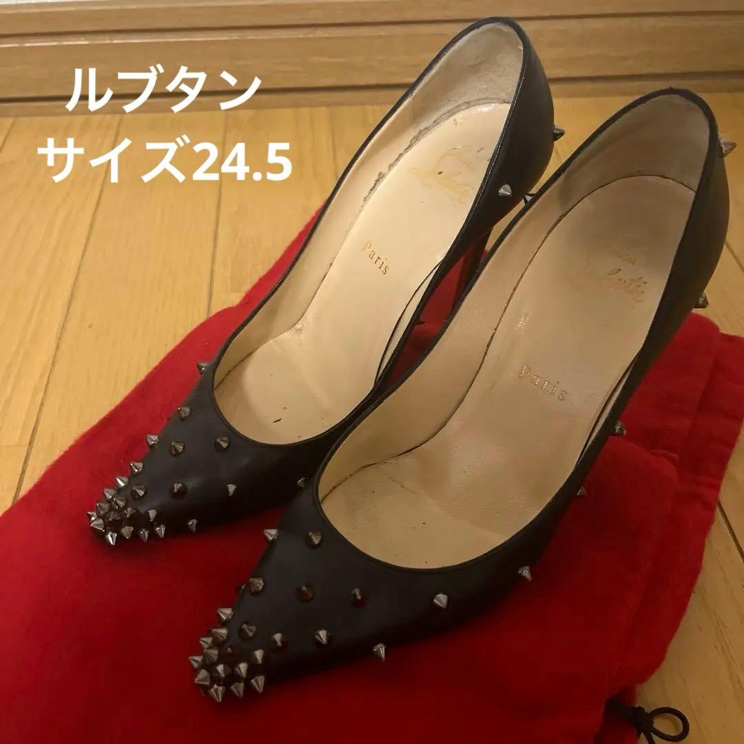 ルブタン黒ハイヒールパンプス24.5