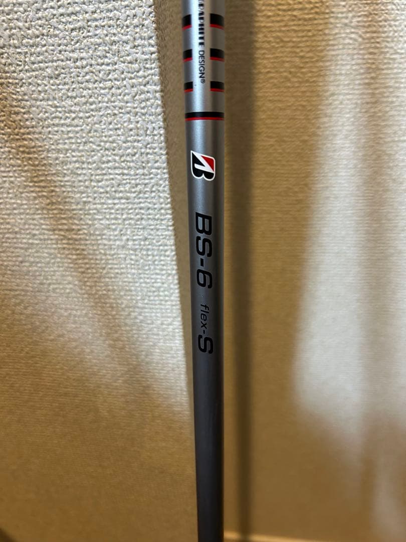 値引き‼️ブリヂストン B1 ドライバー　3番ウッド　5番UT ゴルフバッグセット