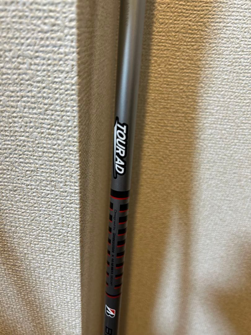 値引き‼️ブリヂストン B1 ドライバー　3番ウッド　5番UT ゴルフバッグセット