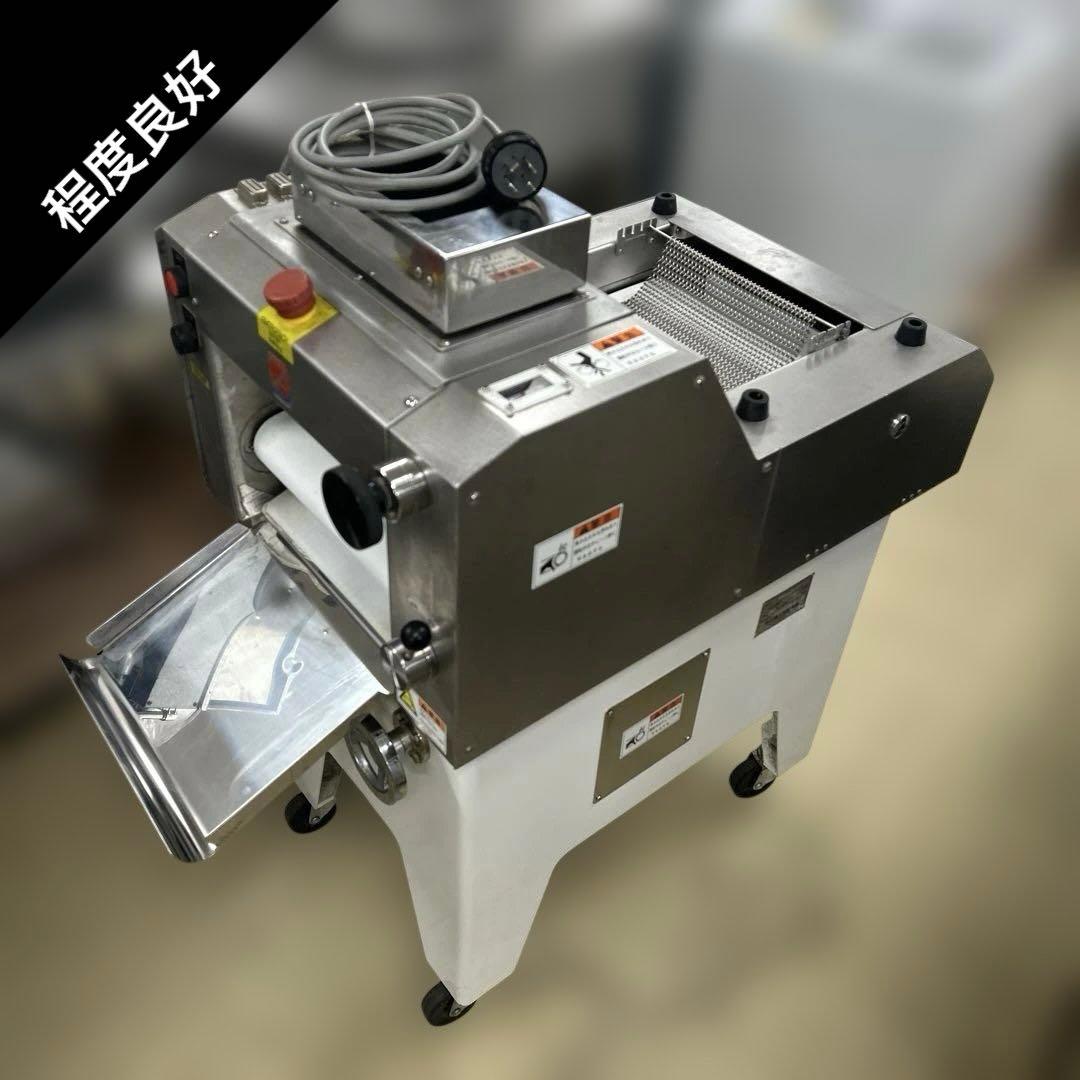 6751【程度良好】2019年製 ミニモルダーMM-230SS 東日本仕様