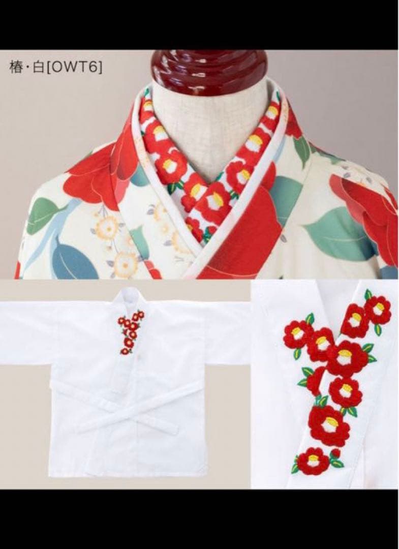 キャサリンコテージ 袴 肌襦袢付き 140 卒業式袴 小学生