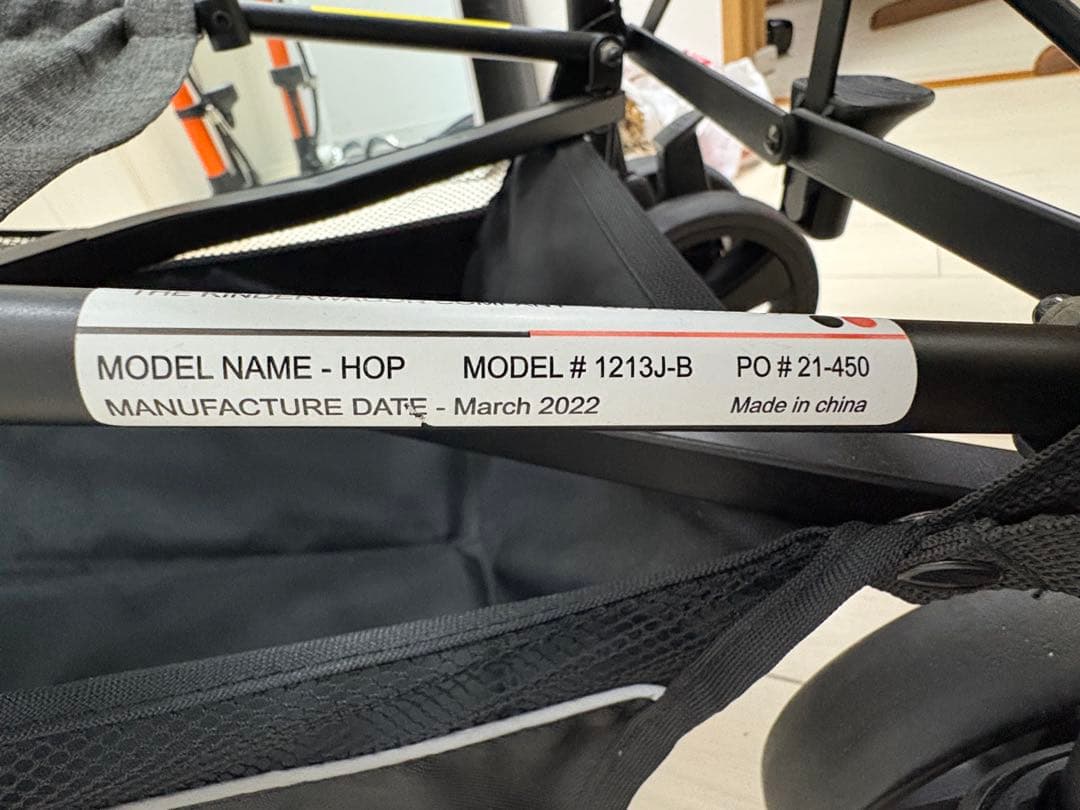 【美品】kinderwagon キンダーワゴン　DUOシティHOPⅡ 二人乗り