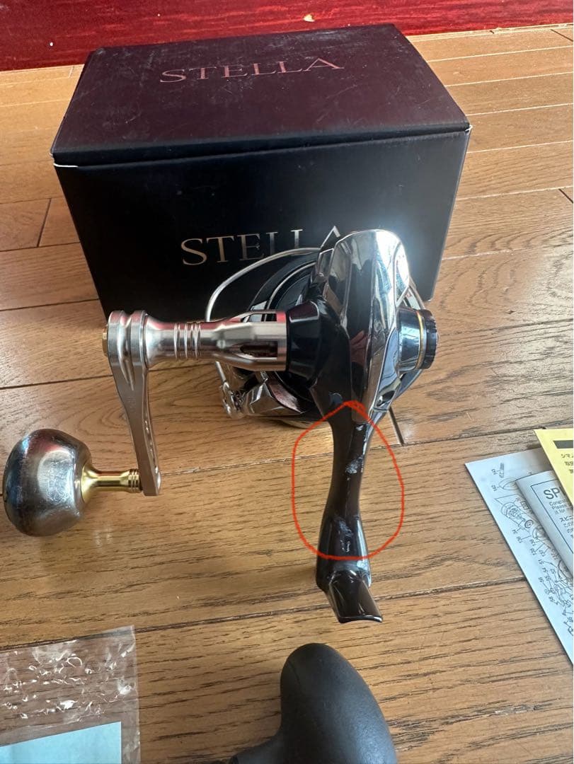 19STELLA SW14000XG スピニングリール