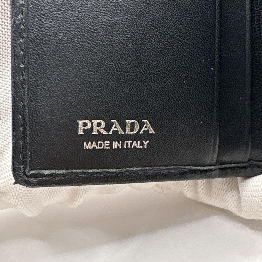 PRADA NAPPA IMPUNTURE二つ折り財布 キルティング