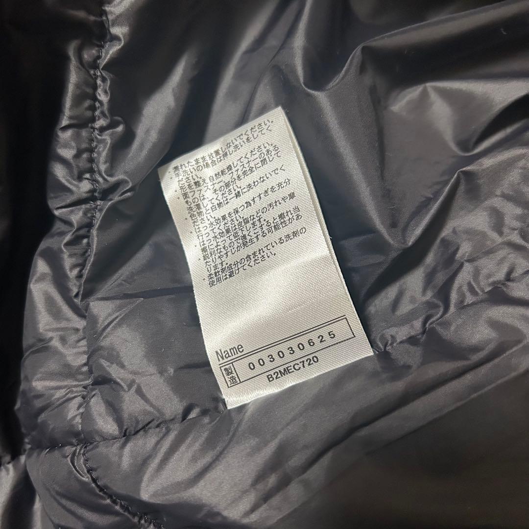 MIZUNO ブレスサーモ 中綿 ロングコート ブラック