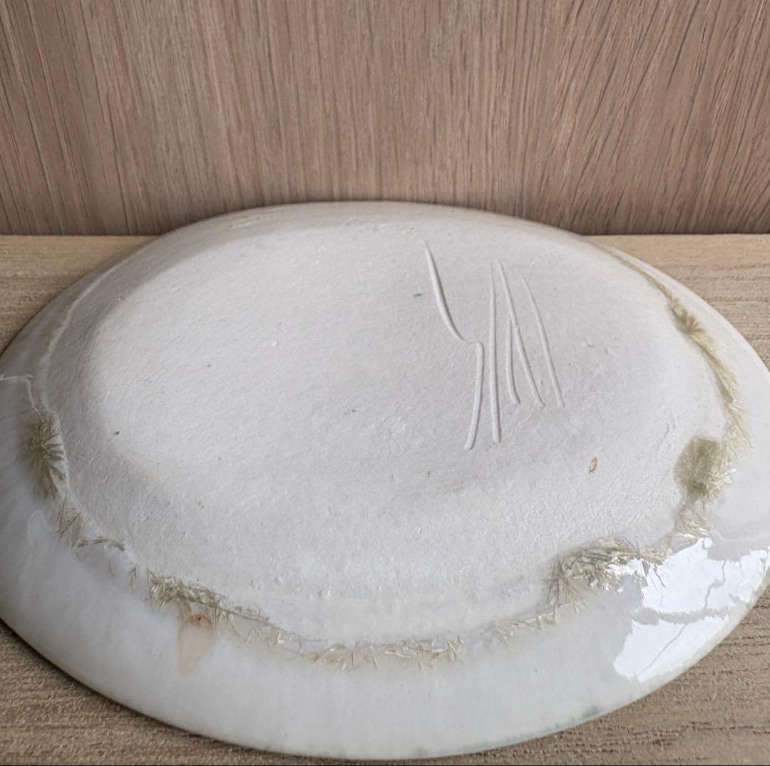 フランス作家 Jean Pierre Kohut 結晶釉 プレート