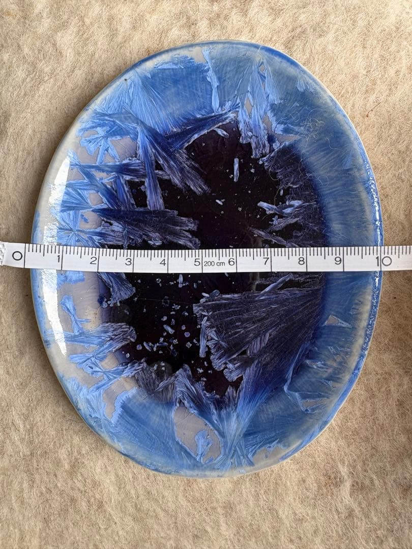 フランス作家 Jean Pierre Kohut 結晶釉 プレート