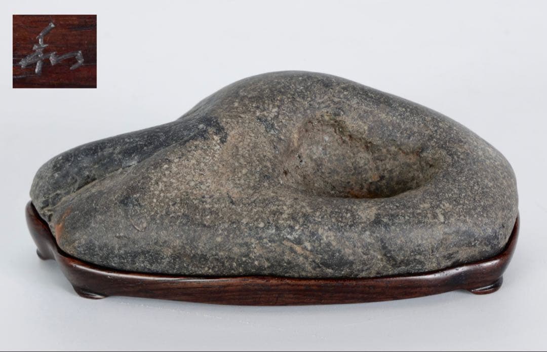 山景石 観賞石 在銘台座付 205g 水石 自然石 景石 盆景 盆石 飾石 小品