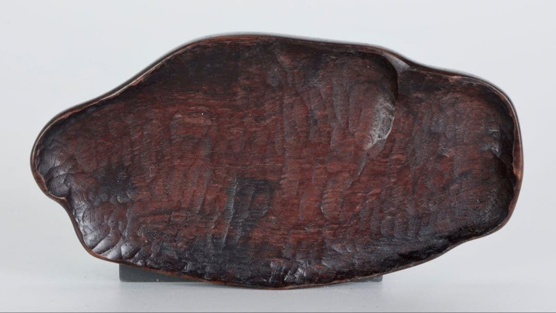 山景石 観賞石 在銘台座付 205g 水石 自然石 景石 盆景 盆石 飾石 小品