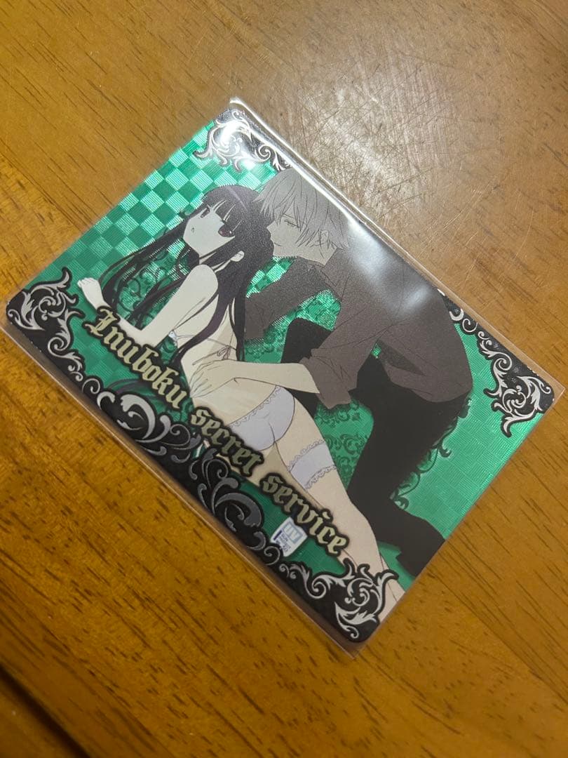 藤原ここあ　妖狐×僕SS　いぬぼく アニメ版　トレーディングカード 30枚セット