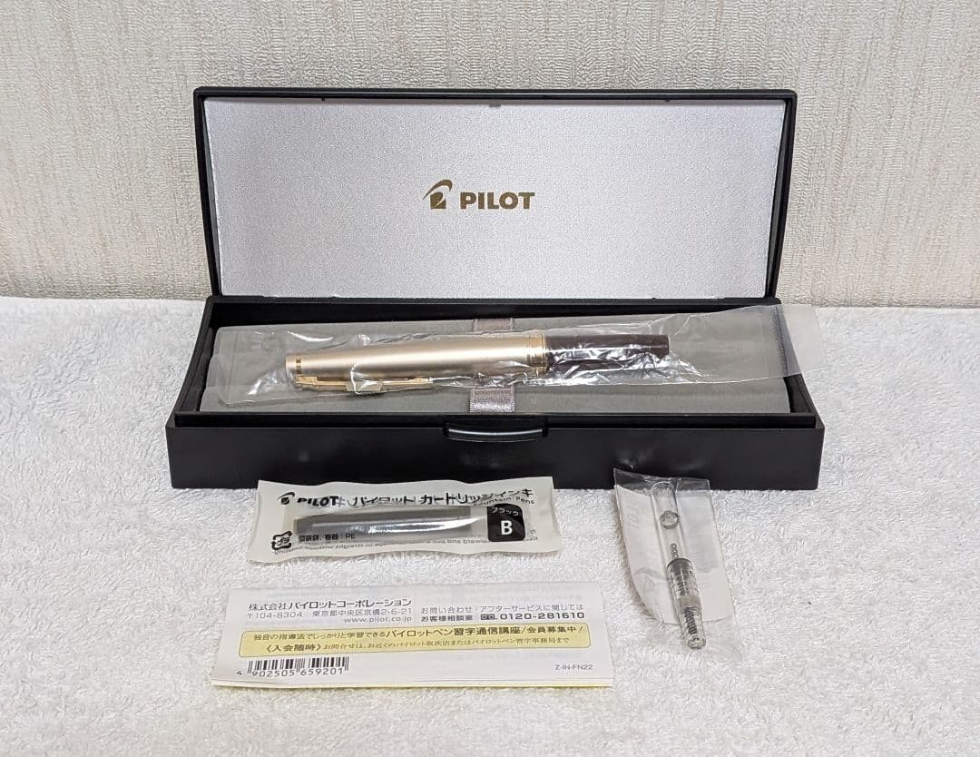 【未使用】PILOT万年筆 エリート９５Ｓ FES-1MM専用ケース付