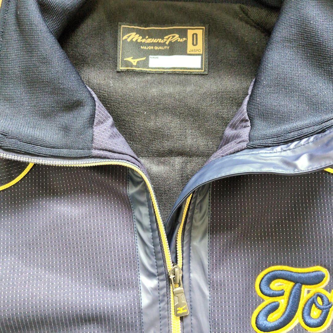 東海大学　グラウンドコート　ナイロンジャケット　ミズノプロ　O　ＸＬ