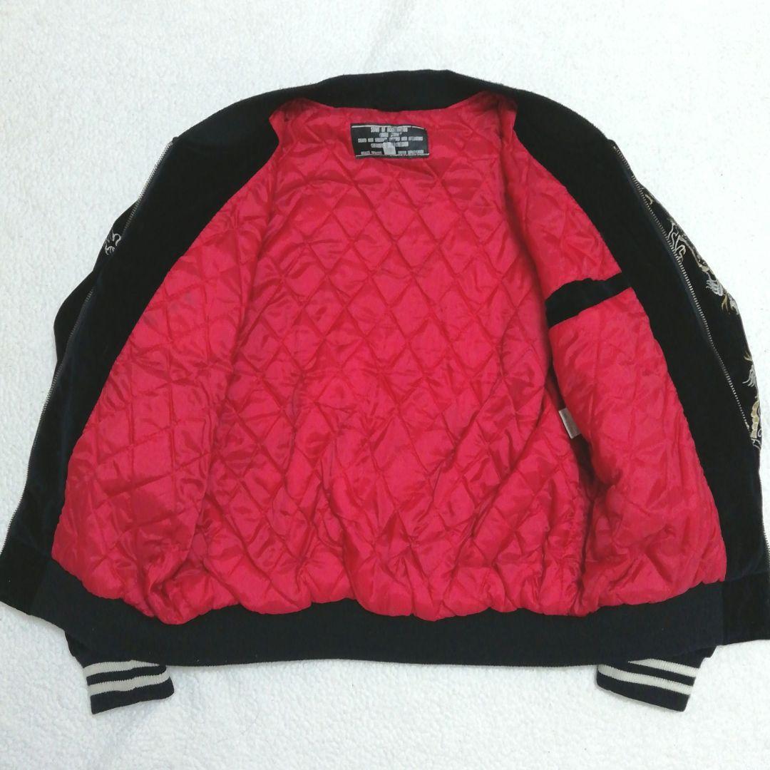 JUNGLE STORM 龍鷲刺繍 中綿入り別珍スカジャン(FREE)