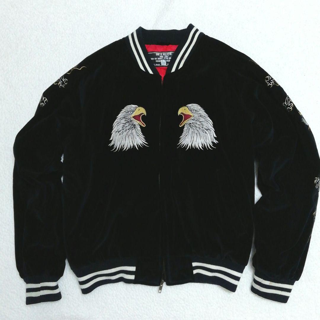 JUNGLE STORM 龍鷲刺繍 中綿入り別珍スカジャン(FREE)