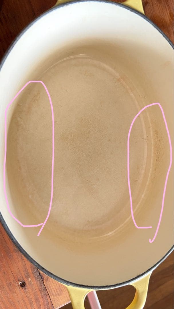 LE CREUSET 両手鍋 楕円形25cm イエロー 蓋付きミモザ