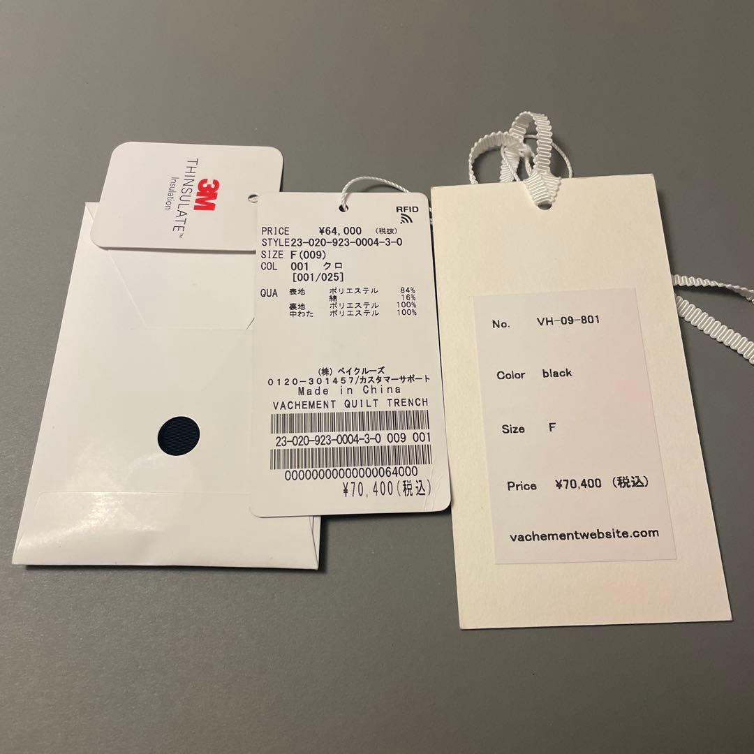 vachement キルティング トレンチコート