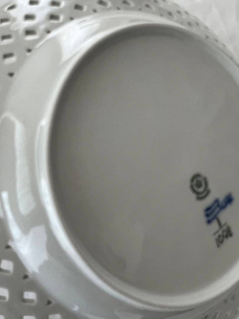 【ロイヤルコペンハーゲン フルレース/オープンワーク】