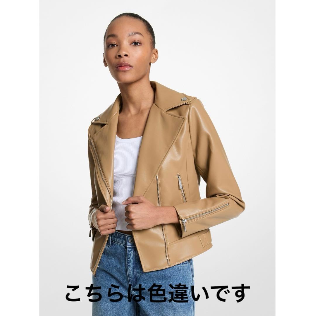 新品 マイケルコース ライダース ジャケット シルバー XS S レザー コート