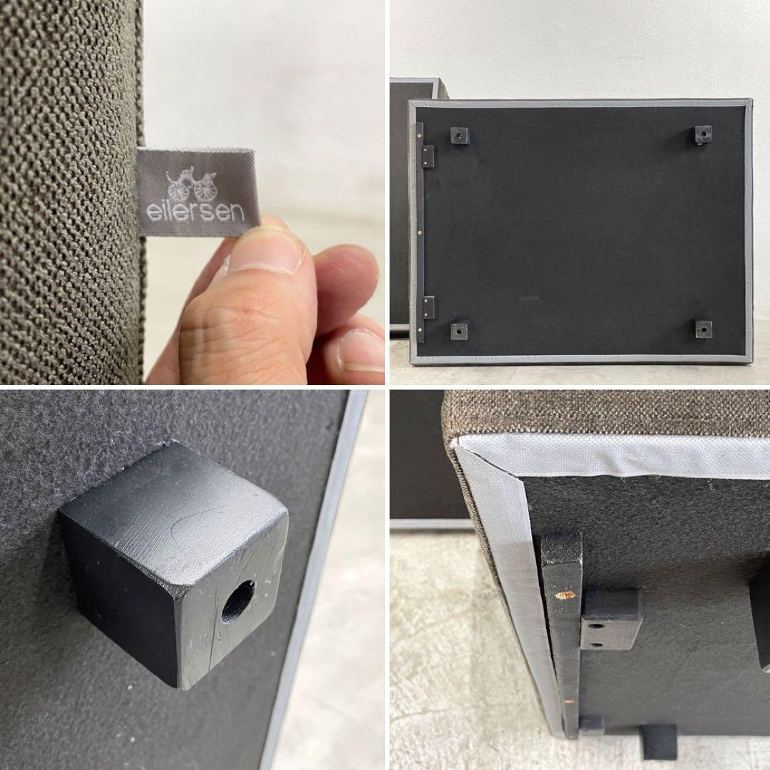 eilersen アイラーセン リグ RIG システムソファ 1.5人掛け